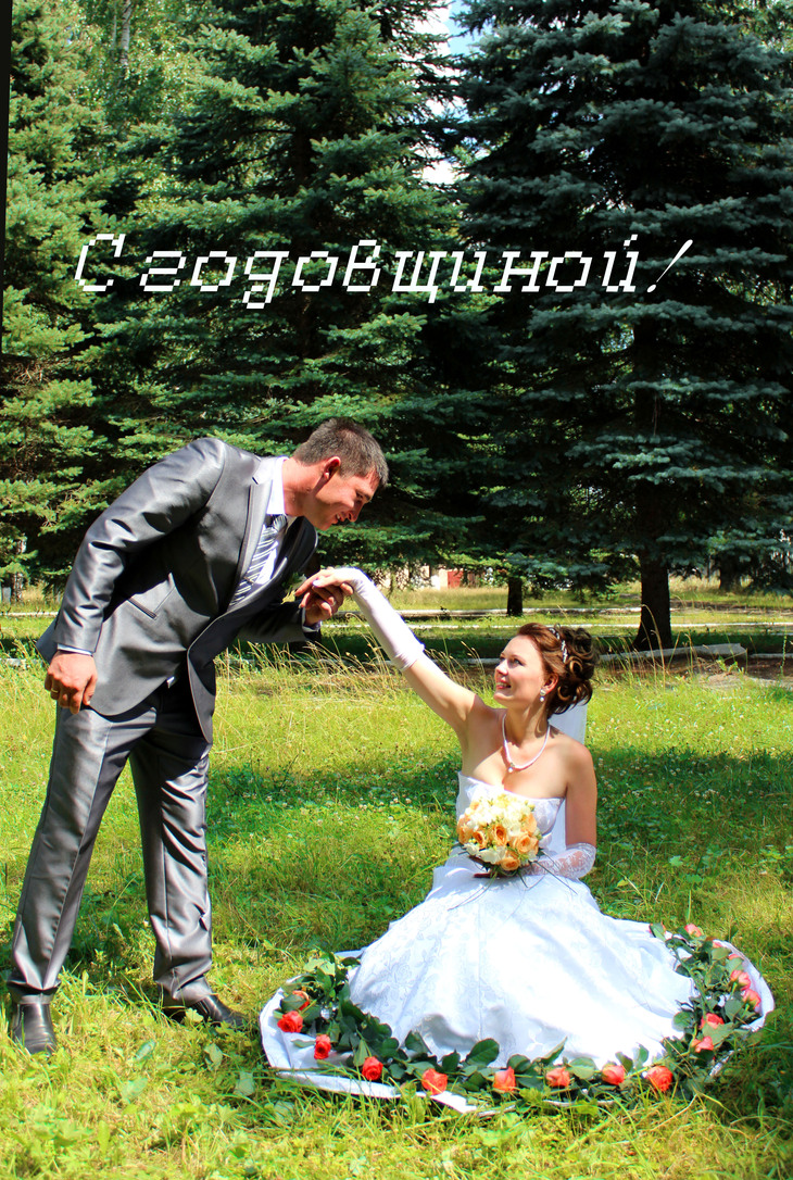 Image-normal