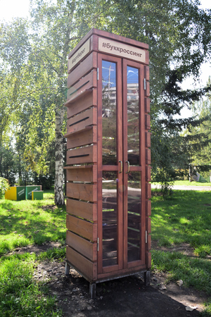 Image-preview_300x200