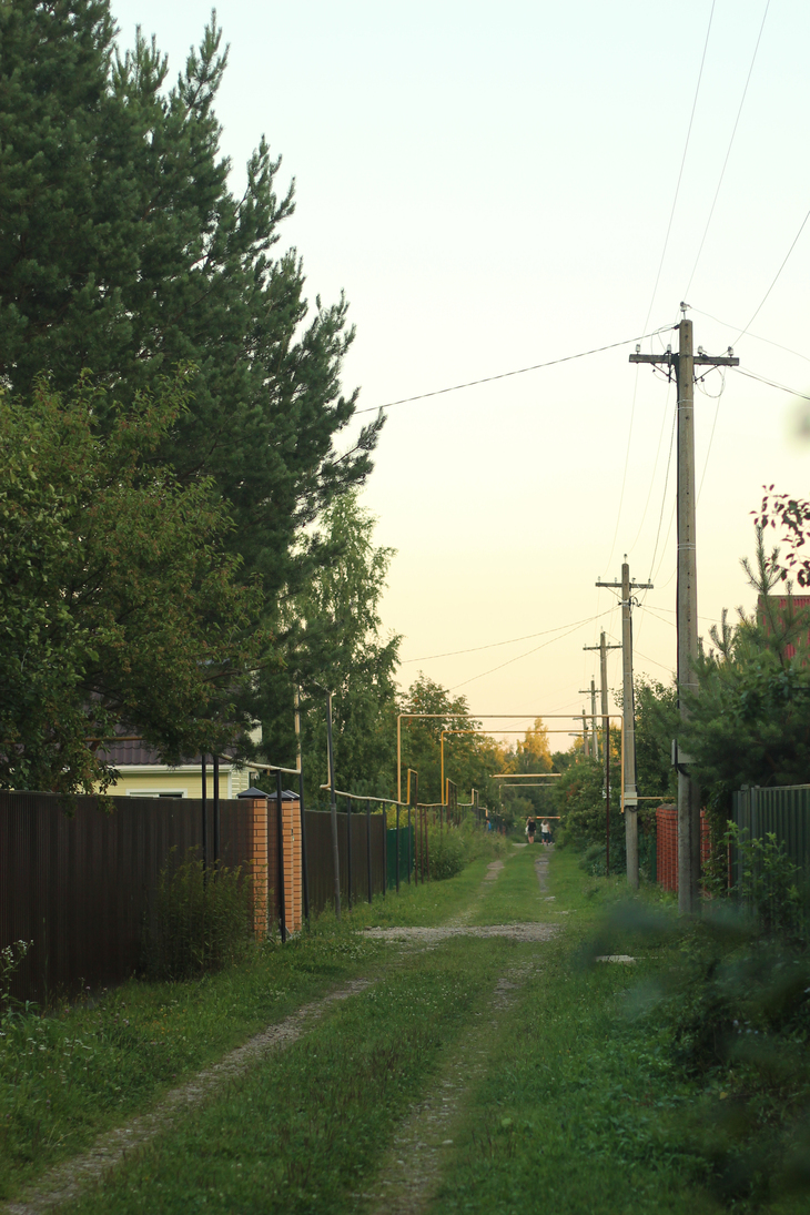 Image-normal