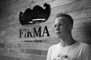 Image-preview_300x200