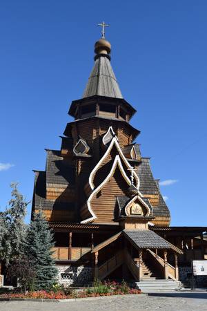 Image-preview_300x200