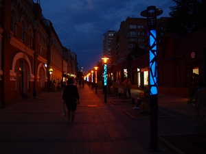 Image-preview_300x200