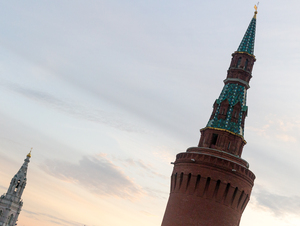 Image-preview_300x200