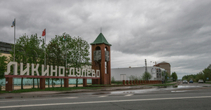 Image-preview_300x200