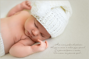 Image-preview_300x200