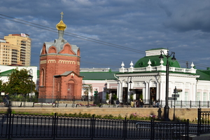 Image-preview_300x200