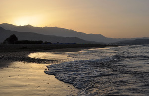 Image-preview_300x200