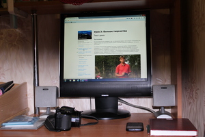 Image-preview_300x200