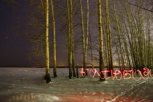 Image-preview_300x200