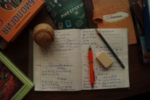 Image-preview_300x200