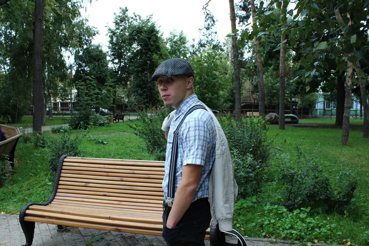 Image-normal