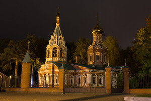 Image-preview_300x200