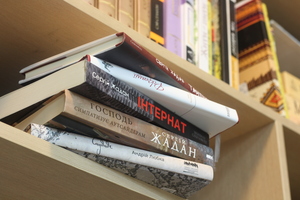 Image-preview_300x200