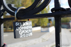 Image-preview_300x200