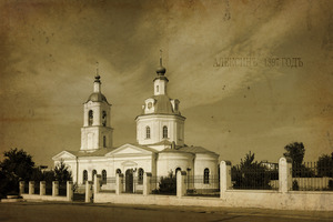 Image-preview_300x200