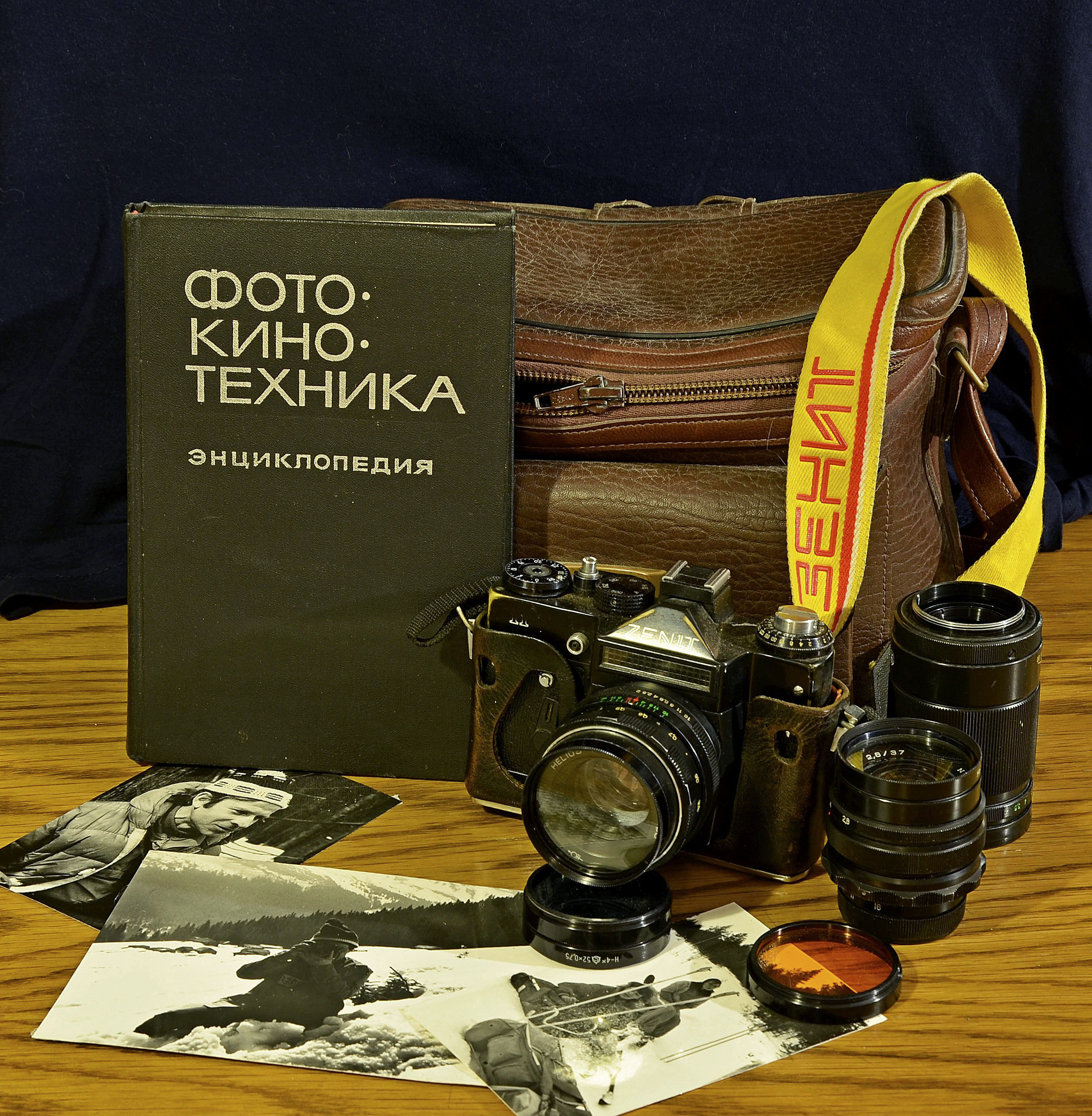 Книга фотограф ссср. Натюрморт фотографа. Тематический натюрморт фотографа. Натюрморт география. Тематический натюрморт на тему фотограф.