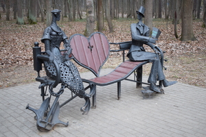 Image-preview_300x200