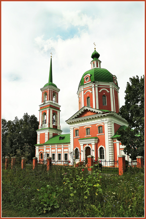 Image-preview_300x200