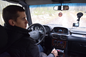 Image-preview_300x200