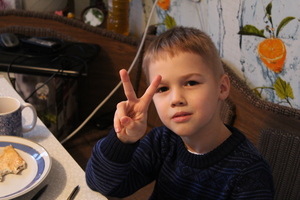 Image-preview_300x200