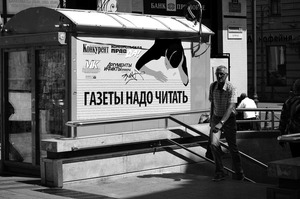 Image-preview_300x200