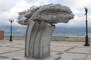 Image-preview_300x200