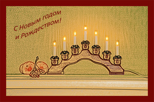 Image-preview_300x200