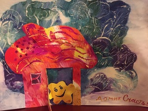 Image-preview_300x200