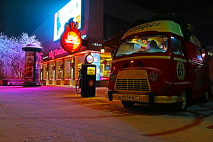 Image-preview_300x200
