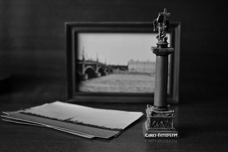 Image-normal
