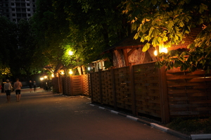 Image-preview_300x200