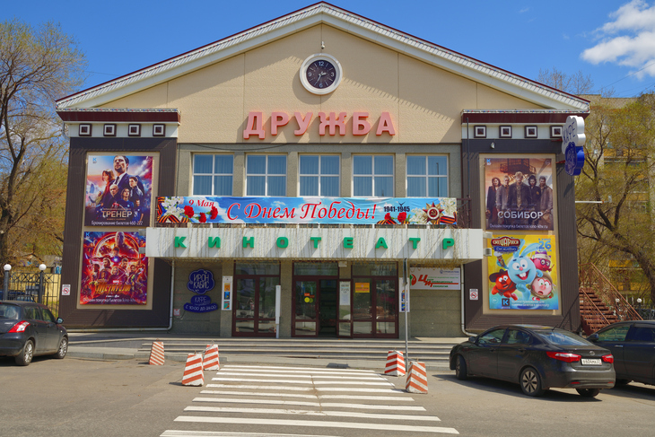 Image-normal