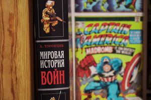 Image-preview_300x200