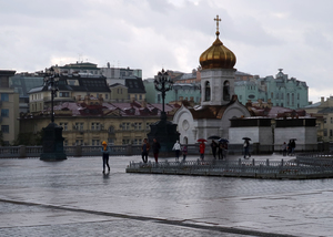 Image-preview_300x200