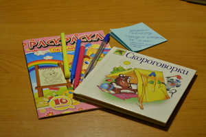 Image-preview_300x200