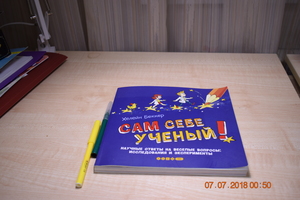 Image-preview_300x200