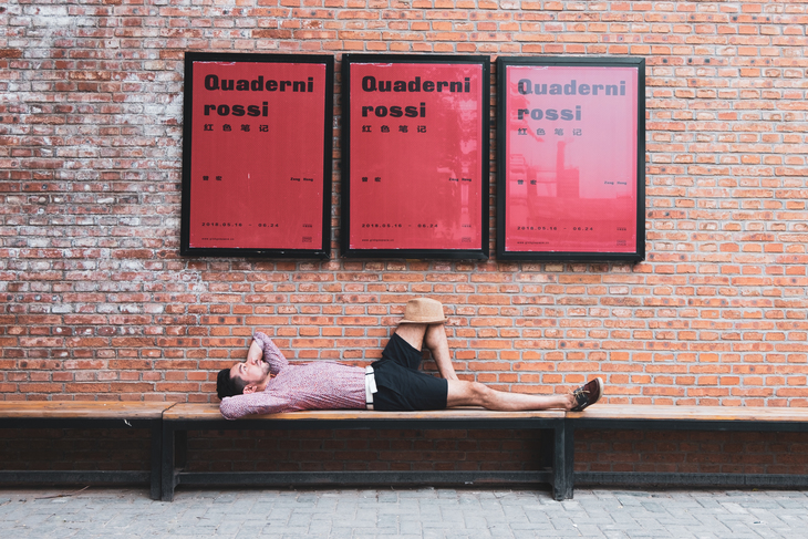 Image-normal