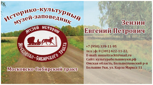 Image-preview_300x200