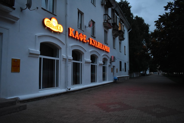 Image-normal