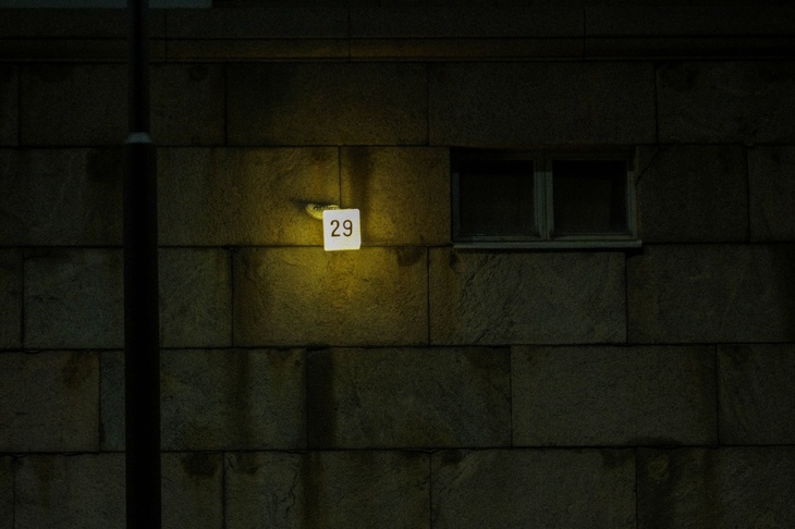Image-normal