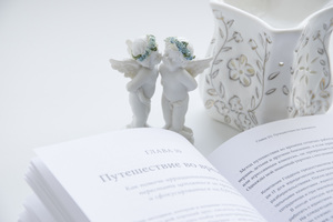 Image-preview_300x200
