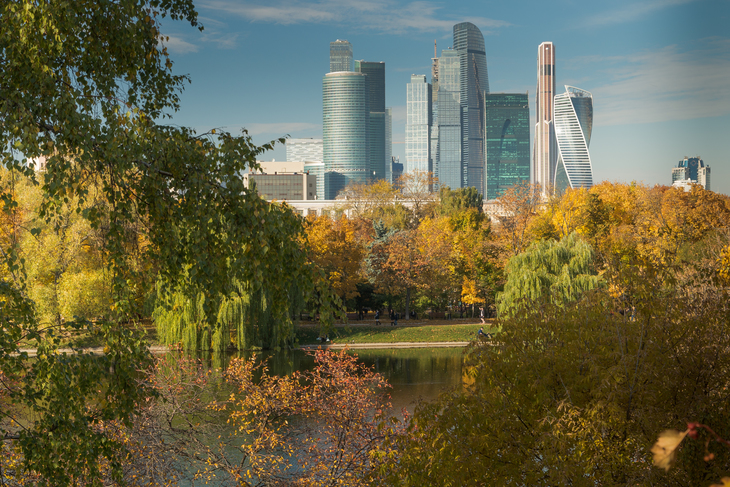 Москва Осень Фотографии