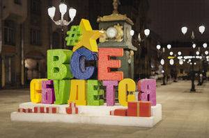Image-preview_300x200