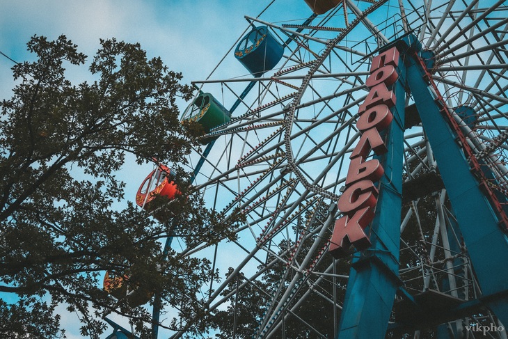 Image-normal
