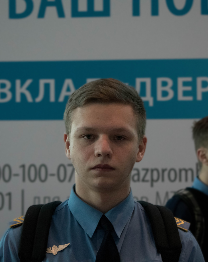 Image-normal