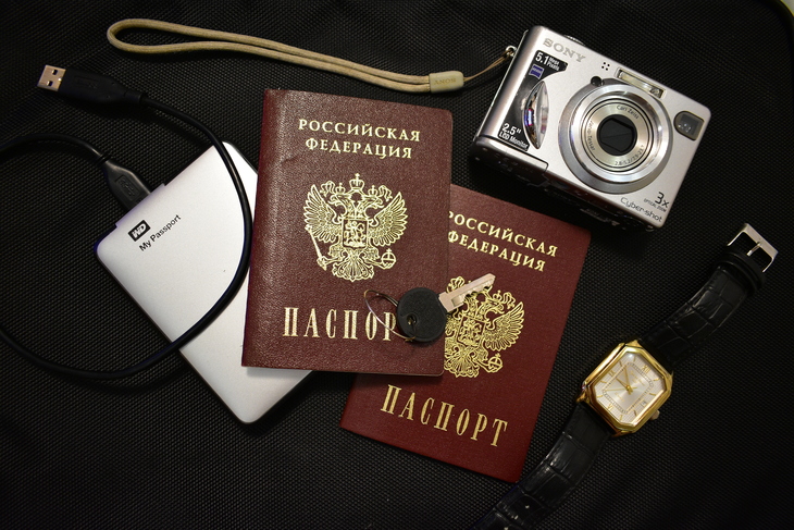 Фото На Паспорт Часы Работы