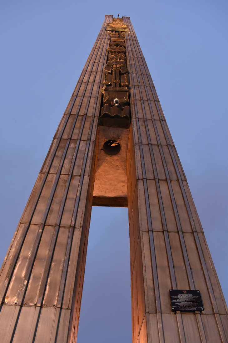 Image-normal