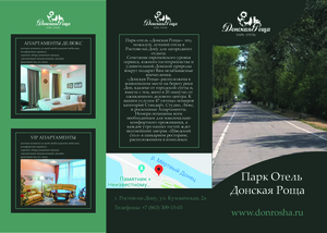 Image-preview_300x200