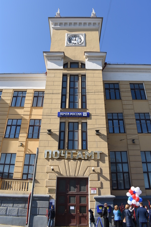 Image-preview_300x200