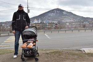 Image-preview_300x200